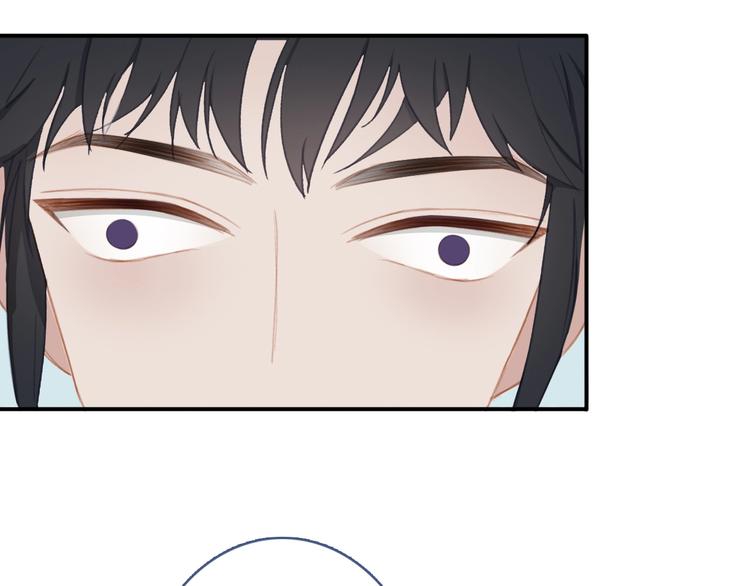 第2话  跟踪少女的神明？89