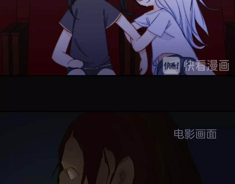 第7话 三人的电影68