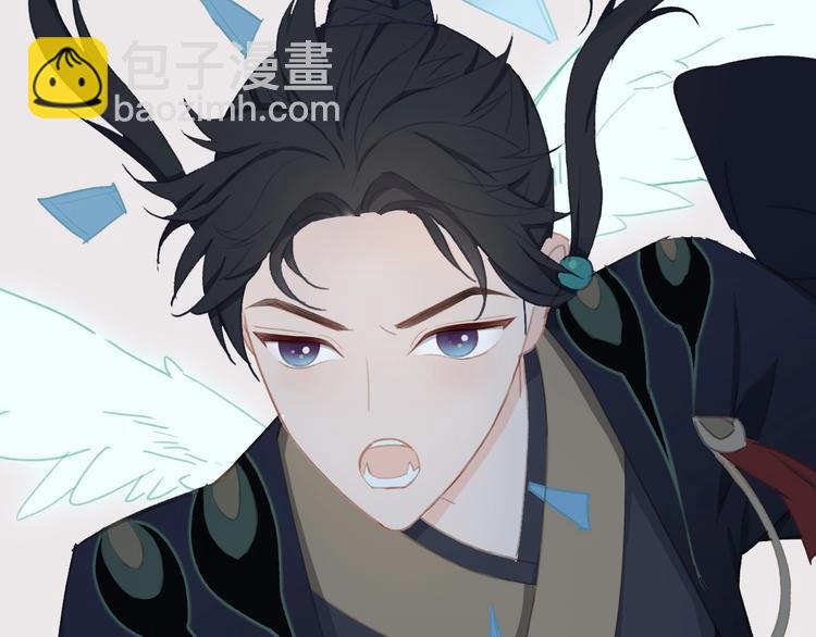 第2话  跟踪少女的神明？86
