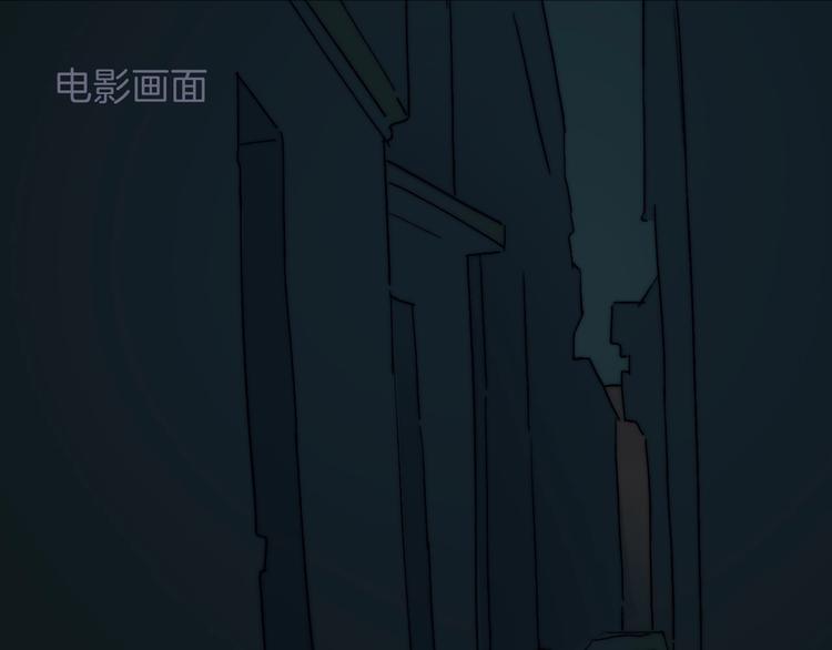 第7话 三人的电影52