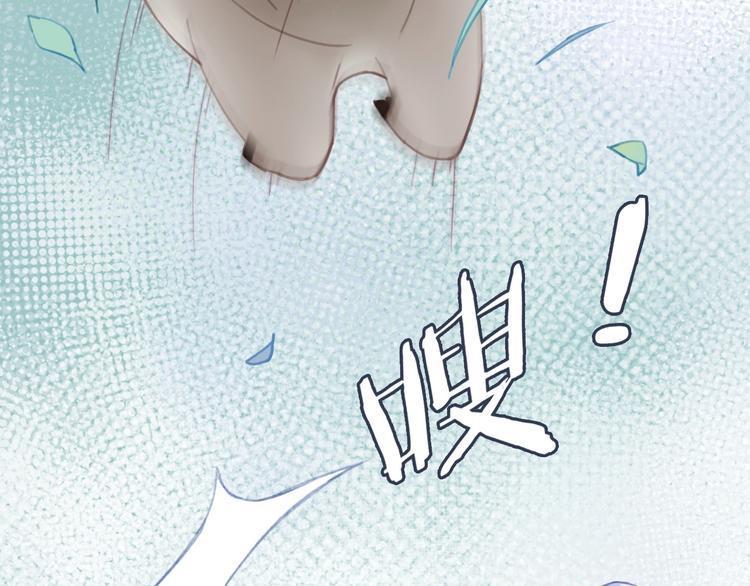 第1话  少女解开神明封印16