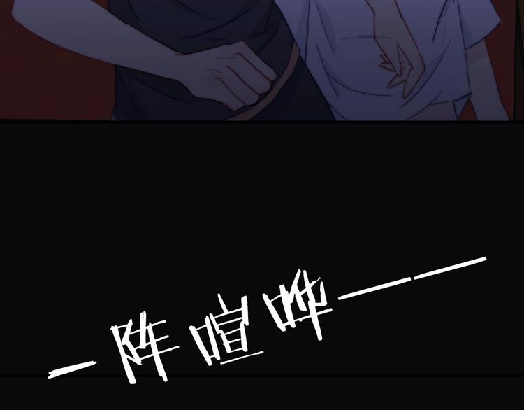 第7话 三人的电影59