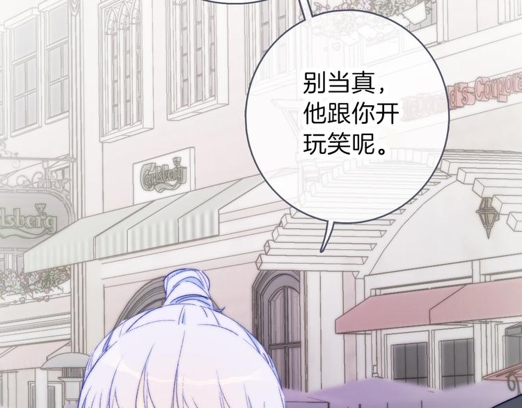 第7话 三人的电影22
