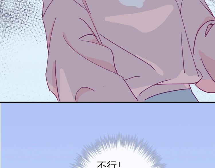 第1话  少女解开神明封印96