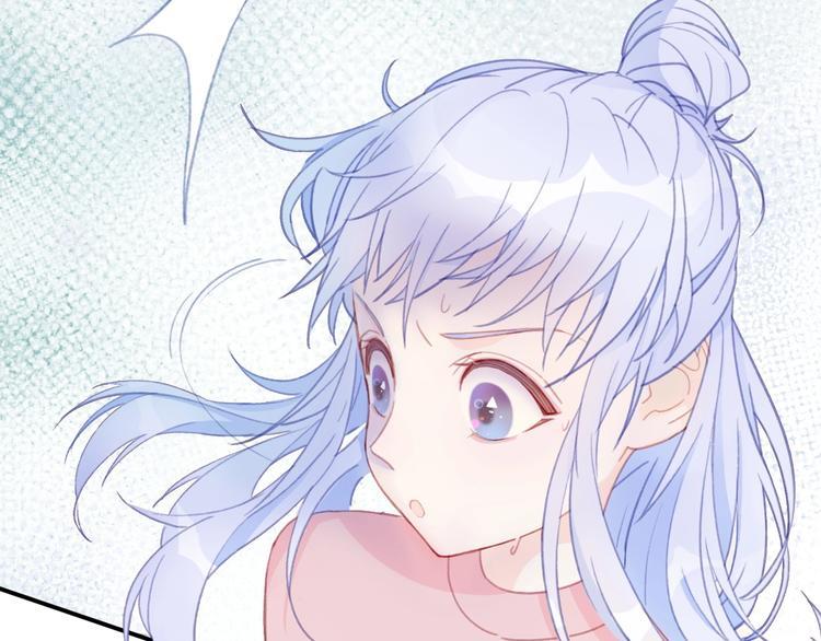 第1话  少女解开神明封印17