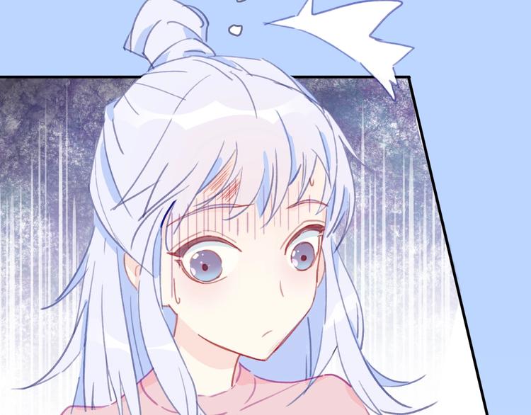 第1话  少女解开神明封印107