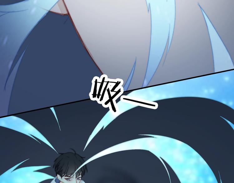 第10话 虚弱的神明69