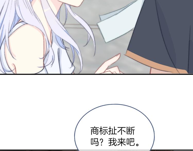 第7话 三人的电影7