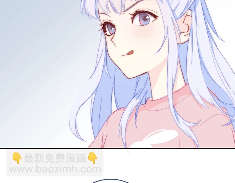 第4话  捕捉神明54