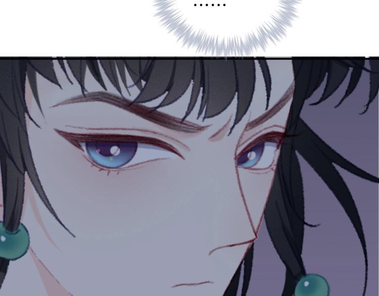 第2话  跟踪少女的神明？80