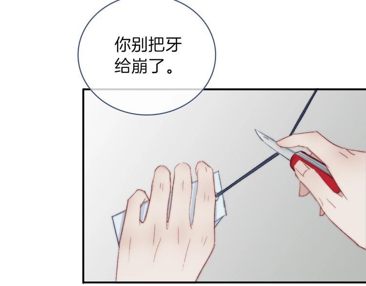 第7话 三人的电影10