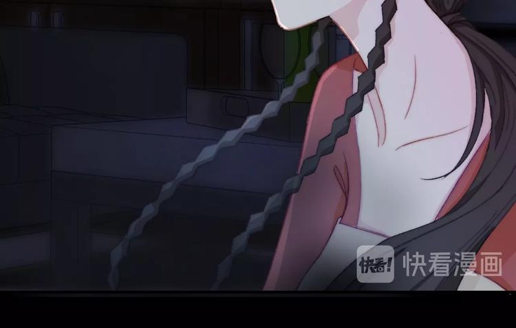 第10话 虚弱的神明55