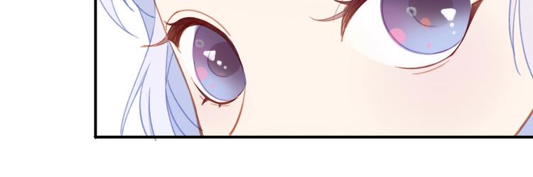 第2话  跟踪少女的神明？88