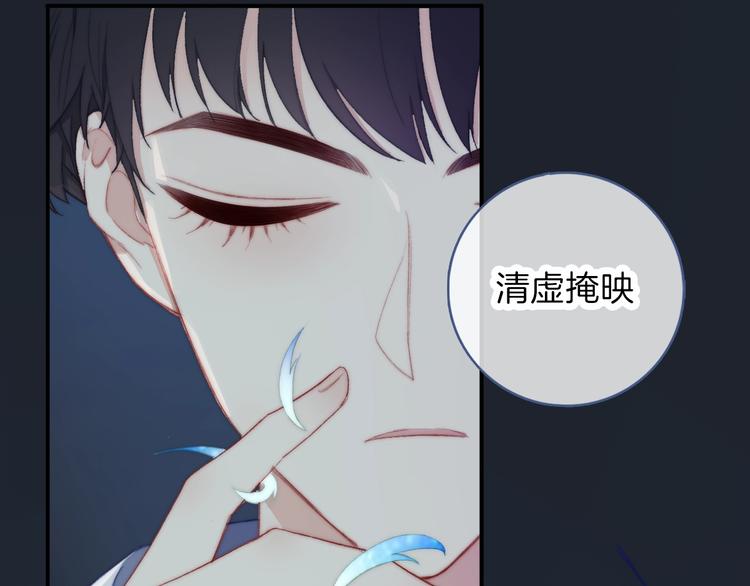第10话 虚弱的神明65