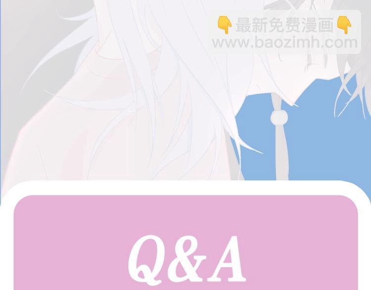 第1话  少女解开神明封印116