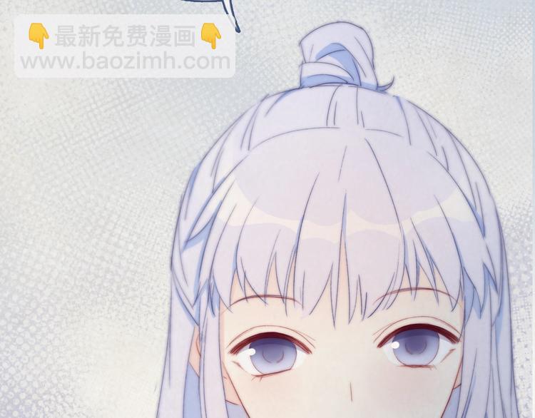 第9话 你信不信我95