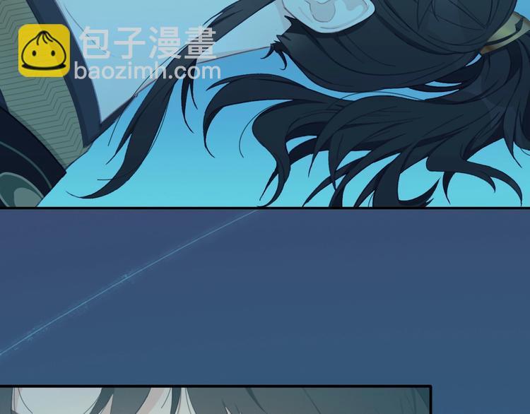 第1话  少女解开神明封印73
