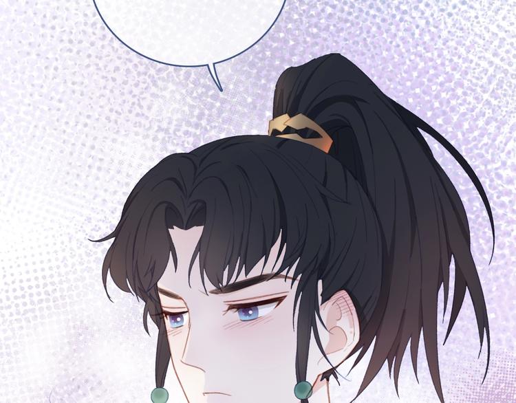 第2话  跟踪少女的神明？9