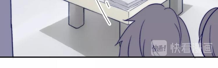 第6话  粉红色的误会？48