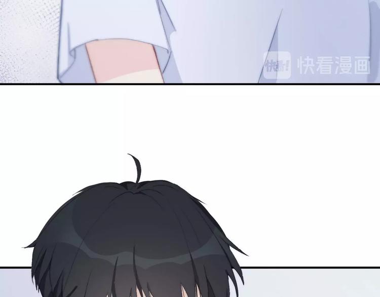 番外 饲养二三事68
