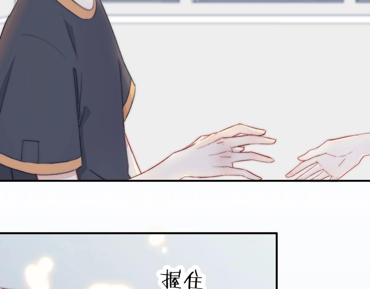 番外 饲养二三事64