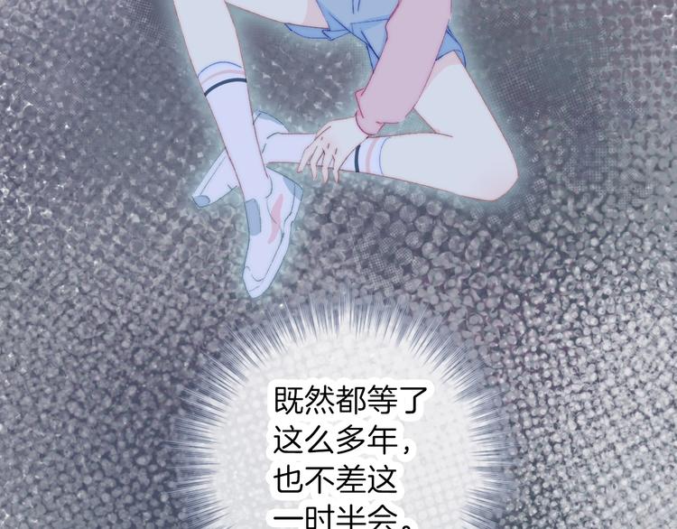 第5话  契约达成20