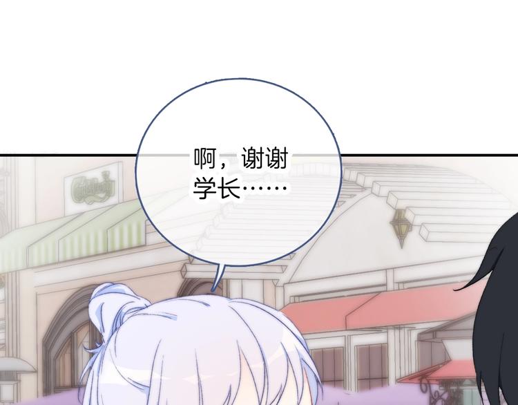 第7话 三人的电影11