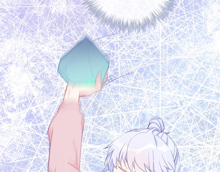 第1话  少女解开神明封印101