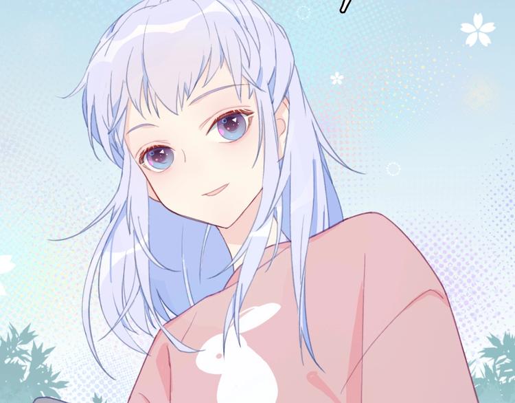 第1话  少女解开神明封印38