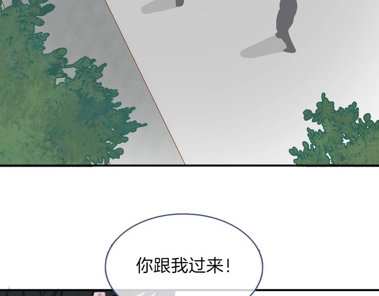 第9话 你信不信我28