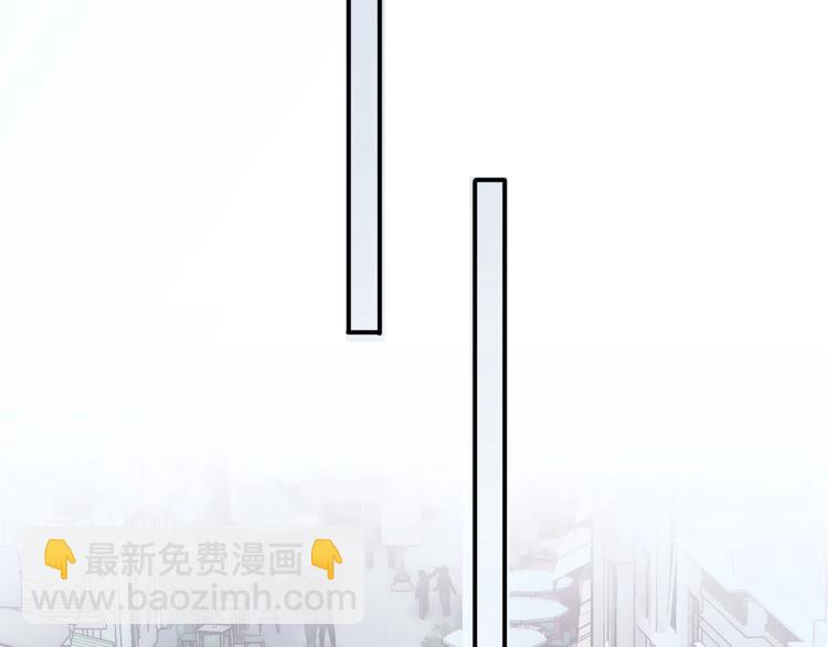 第6话  粉红色的误会？43