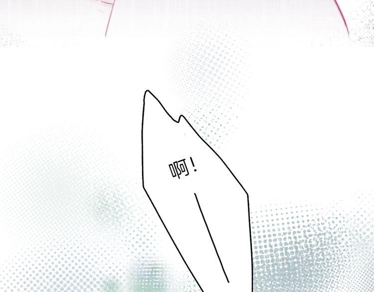 第1话  少女解开神明封印59