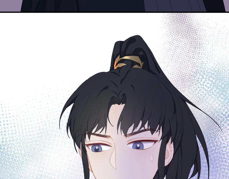 第2话  跟踪少女的神明？17