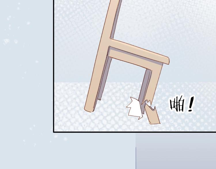第3话  求饲养65