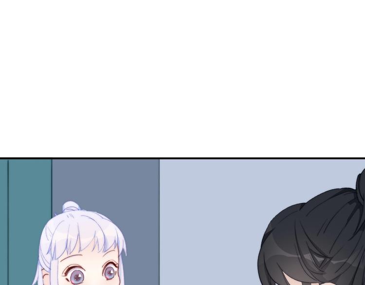 第5话  契约达成32