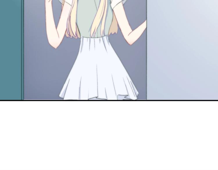 第6话  粉红色的误会？5