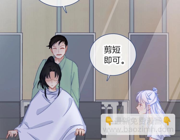 番外 饲养二三事11