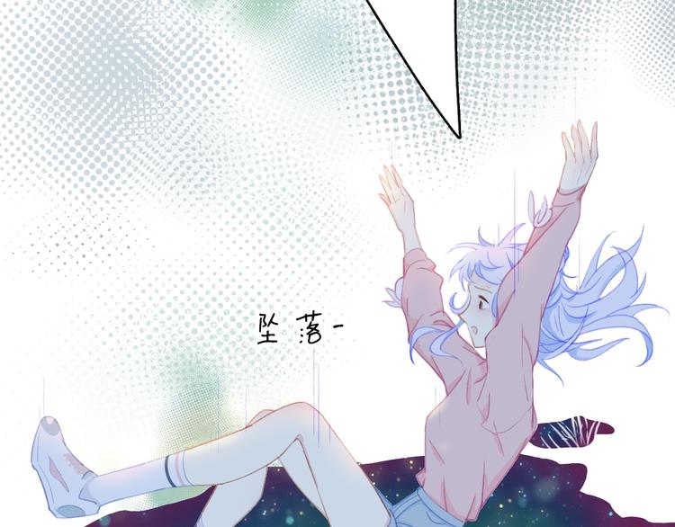 第1话  少女解开神明封印60