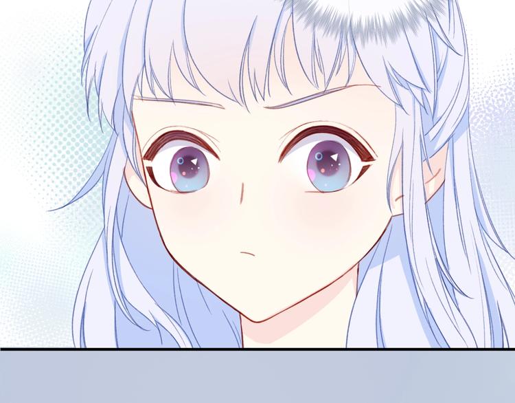 第3话  求饲养34