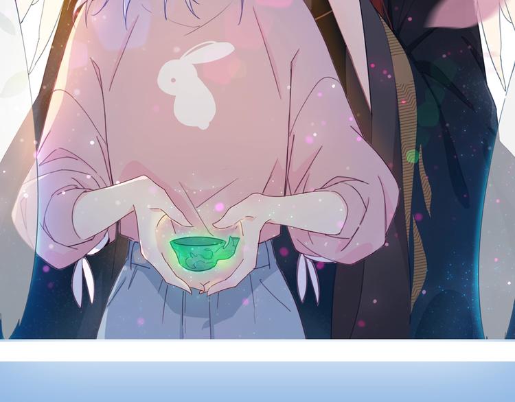 序章 元气怪力少女饲养禁欲神明28