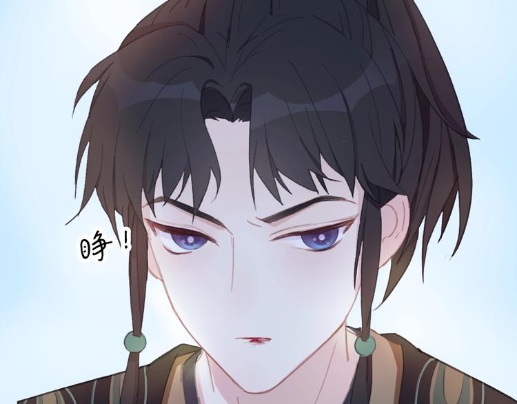 第1话  少女解开神明封印110