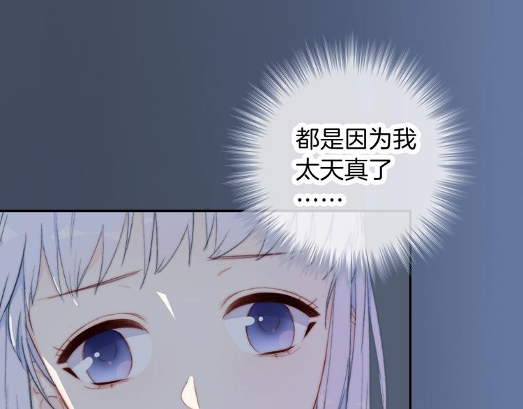 完结篇  风云再起4