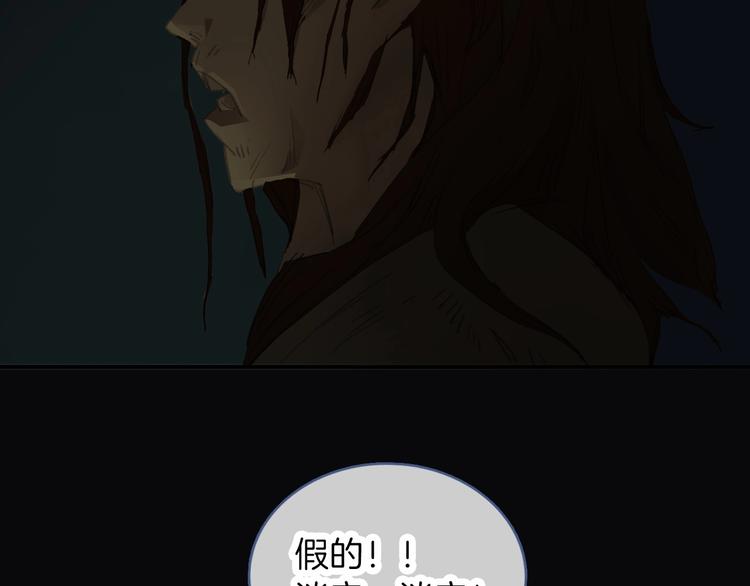 第7话 三人的电影69