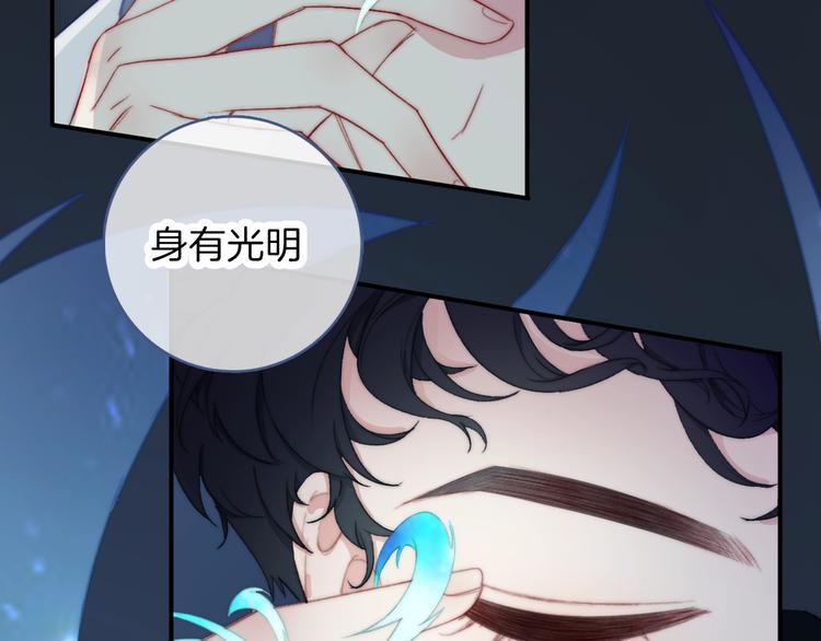 第10话 虚弱的神明66