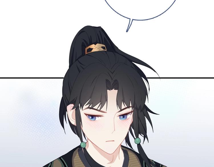 第3话  求饲养15