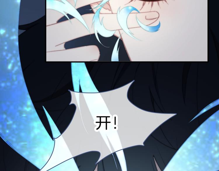 第10话 虚弱的神明67