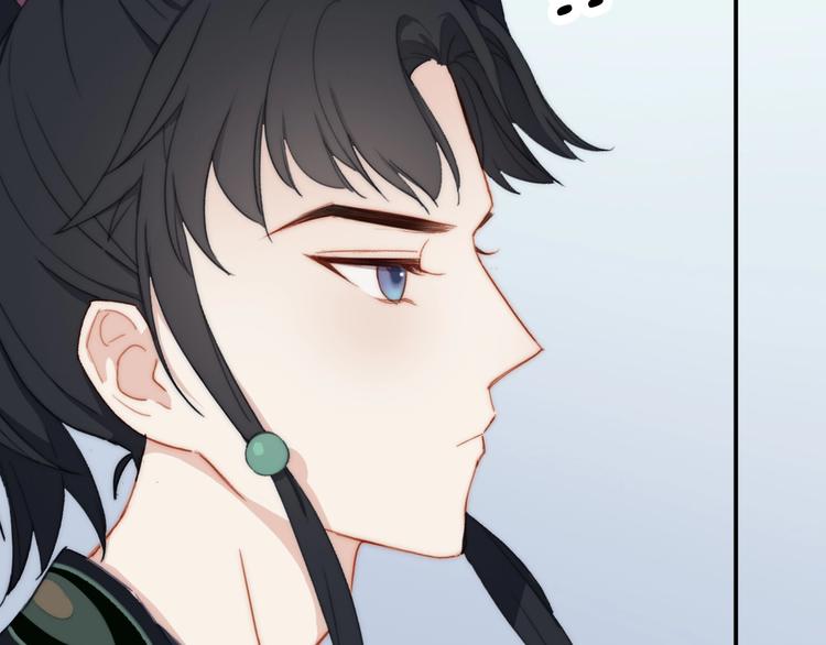 第6话  粉红色的误会？33