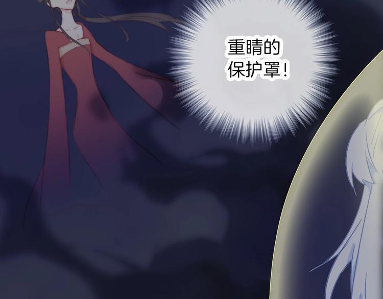 第9话 你信不信我69