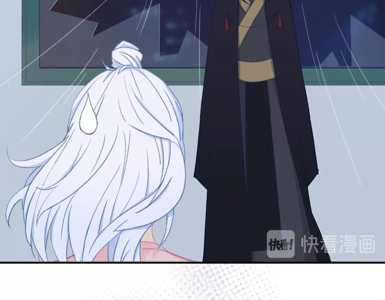 第2话  跟踪少女的神明？94