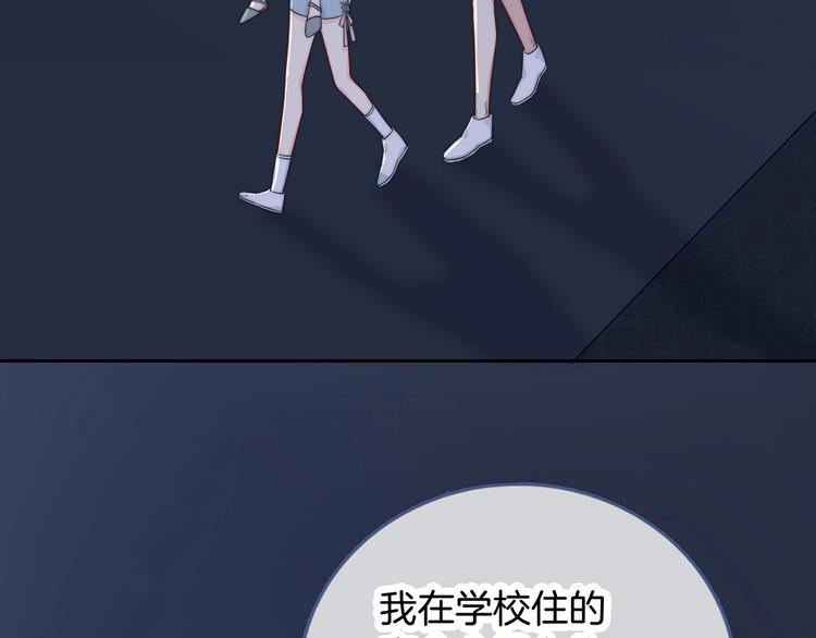 完结篇  风云再起45